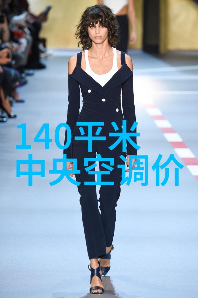 智米直流变频空气循环扇上市台地两用可移动 首发819元