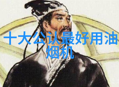 皇明太阳能为中国赢得光伏发电话语权