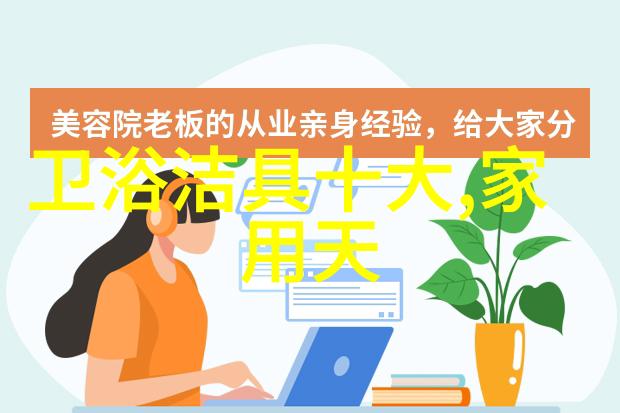 空气源热泵热水机走进厦门理工学院