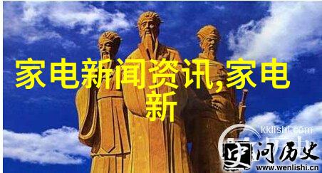 市场回暖中国大宗商品价格指数继续上涨