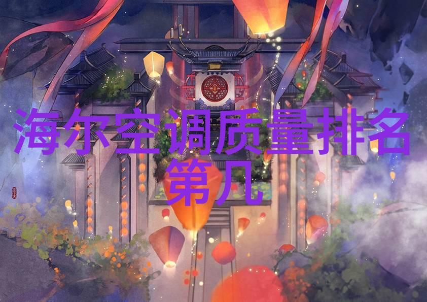 开箱体验智米直流变频电风扇3黑金版 舒适与颜值兼具