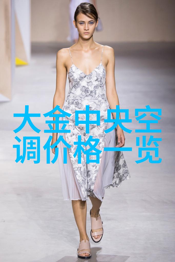吹空调头痛胸闷 除了开窗通风还有什么妙招