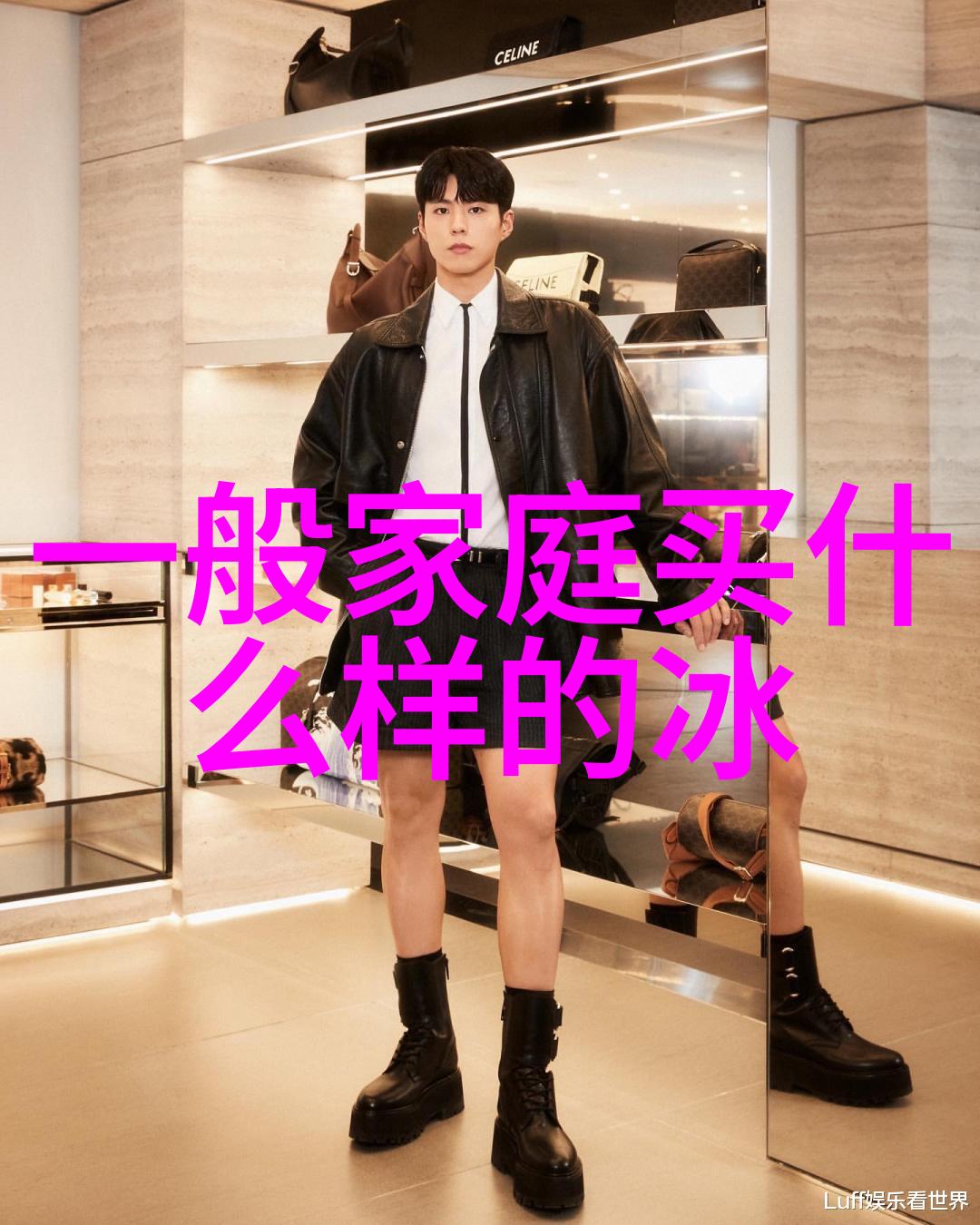 医生揭秘春节 8种食物不能隔夜吃