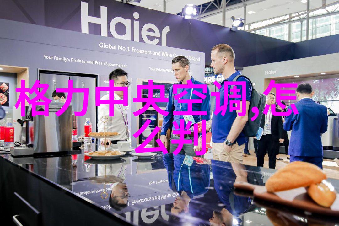 TCL U润智慧柔风空调展现安全高效制热能力凭实力打破谣言