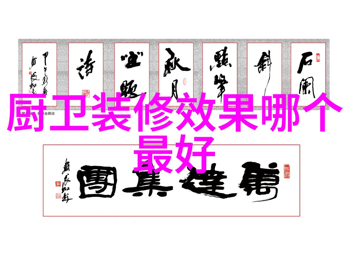 空气能热水器怎么选自清洁多重净化