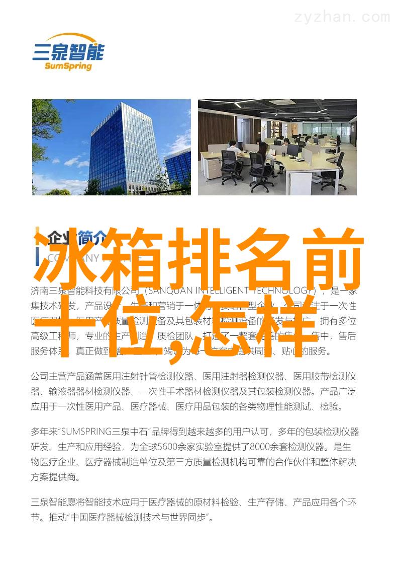 该如何健康喝豆浆 时尚讲究大揭秘