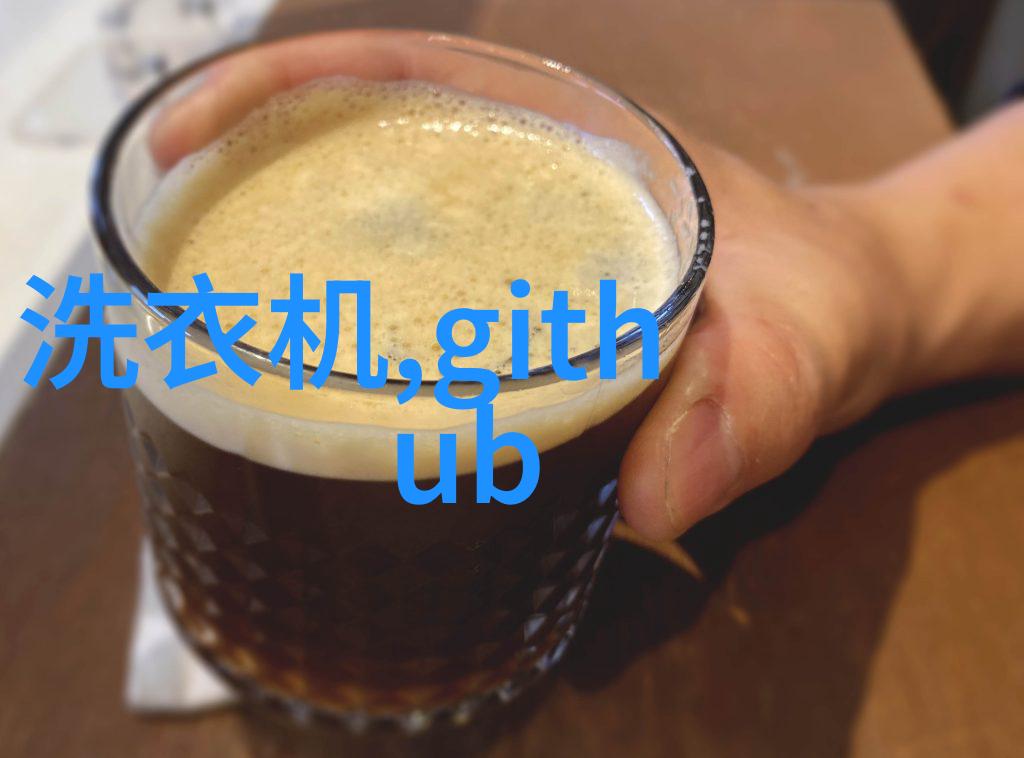 生活提示洗衣机最好配怎样的洗衣粉