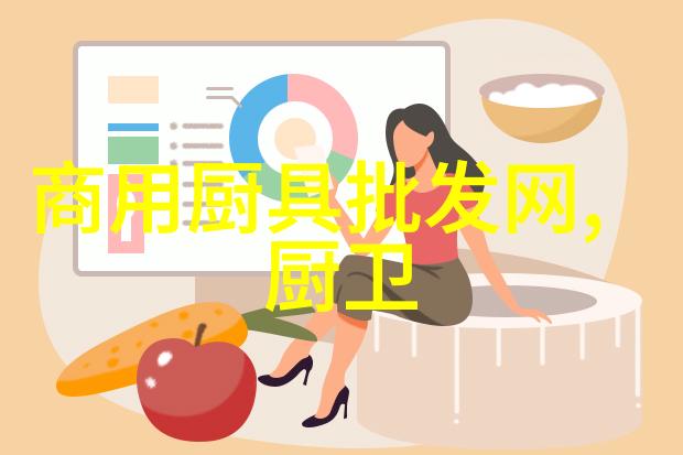 电热水器5年包换却收折旧费 玩文字游戏