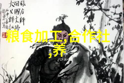 惠而浦2024年半年度净利润约3109万元同比下降1297