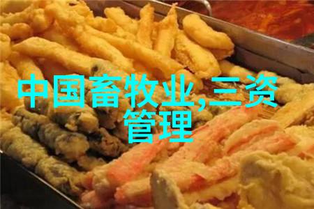 海尔卡萨帝冰箱 苏宁易购直降700元