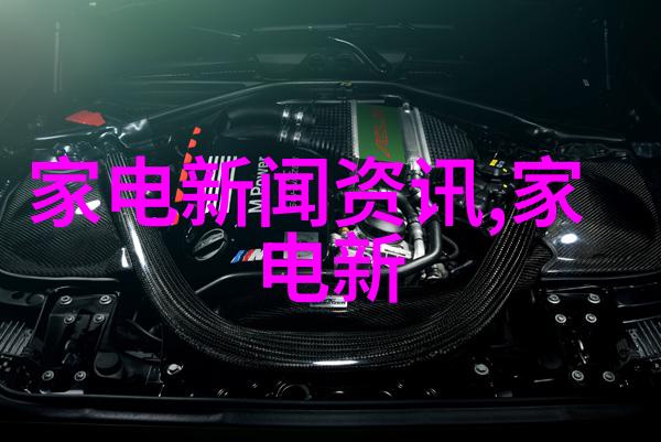 斑马行业首创元神AI交互智能体率先落地智己汽车