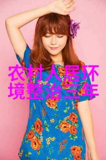 夏天吃西瓜就能瘦一个月10多斤