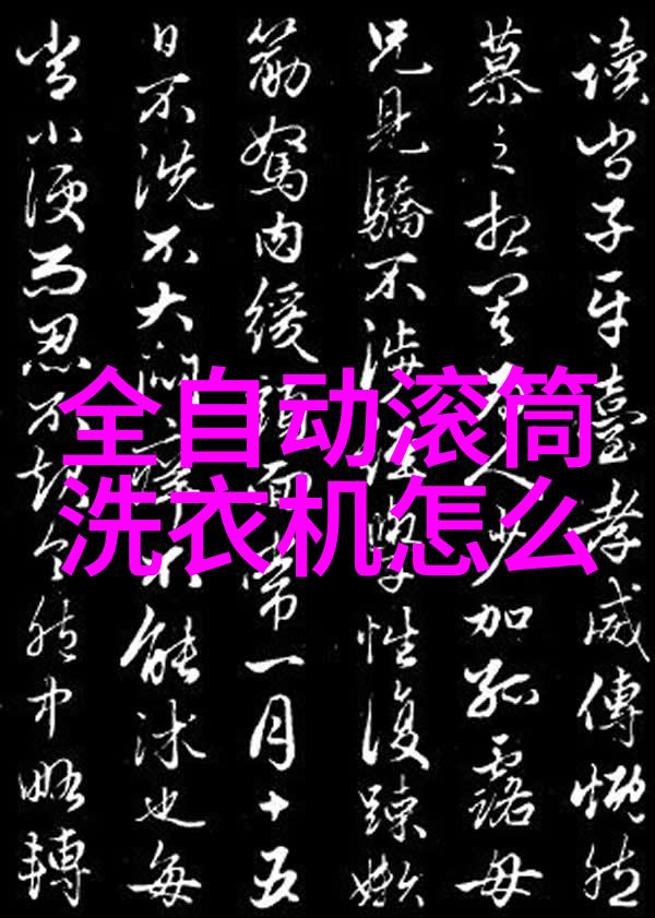 生活常识羊毛衫存放 防变形需干燥