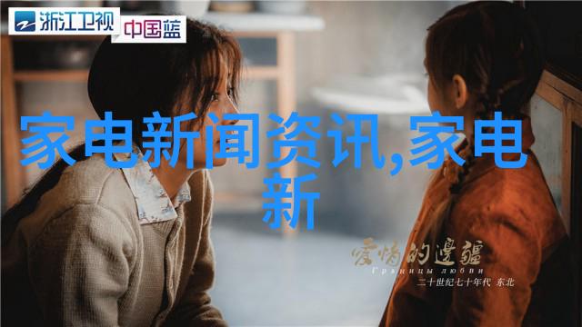 小米科技股价翻倍背后的全方位爆发力
