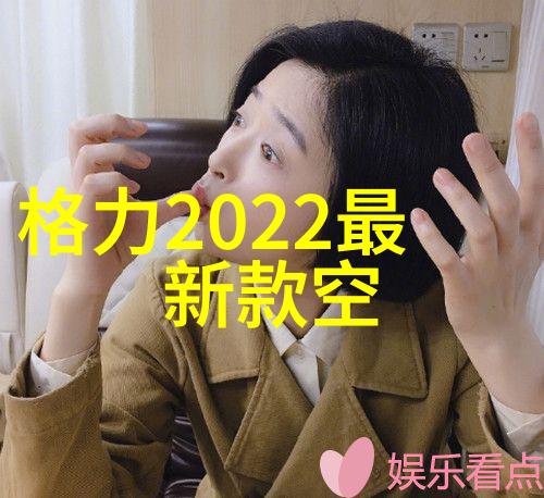 米家空气净化器618599元起 北京再享节能补贴