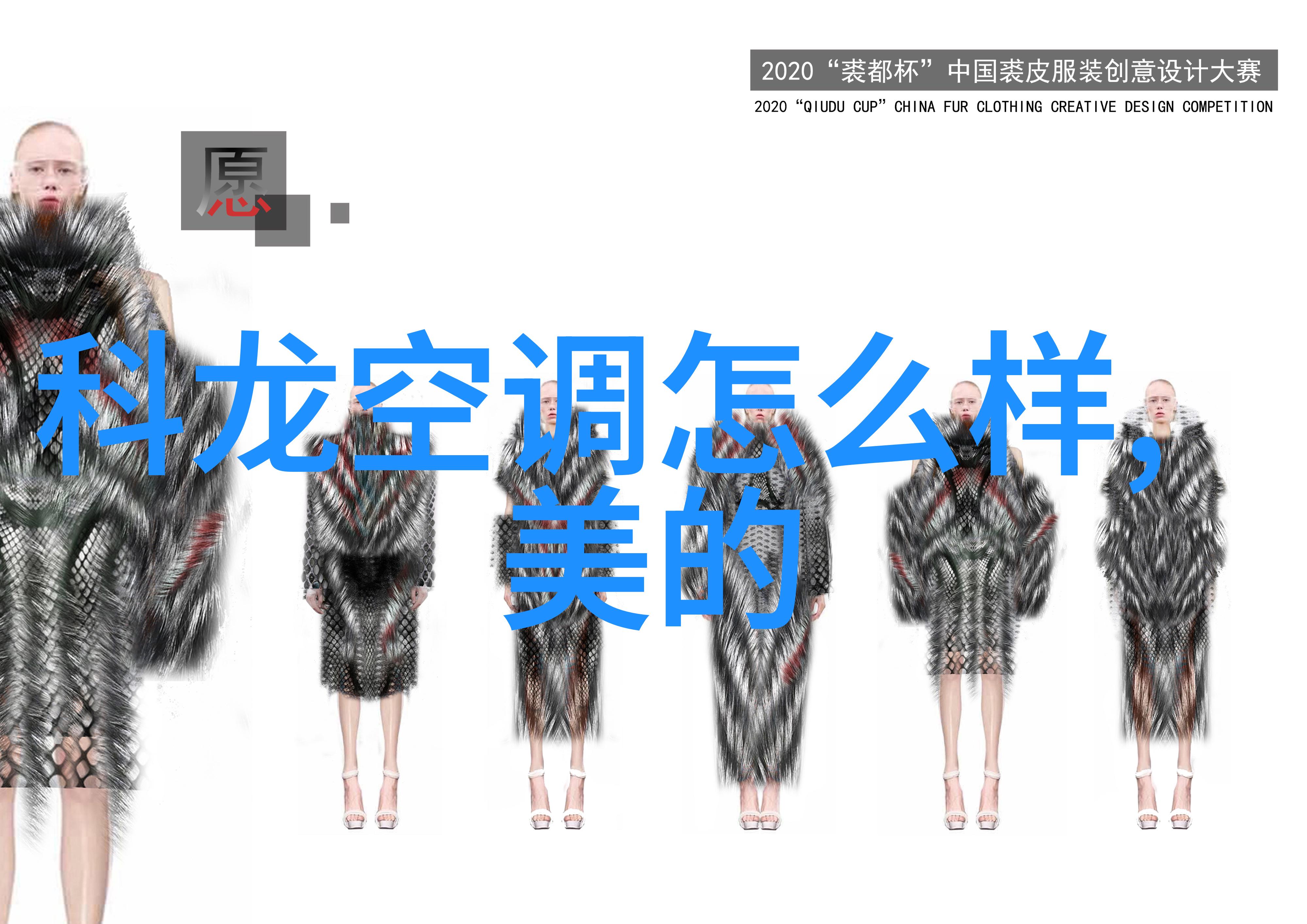用价位说话 市售零利润洗衣机盘点