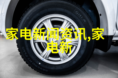 三星最轻薄折叠屏Galaxy Z Fold特别版发布售价14500元