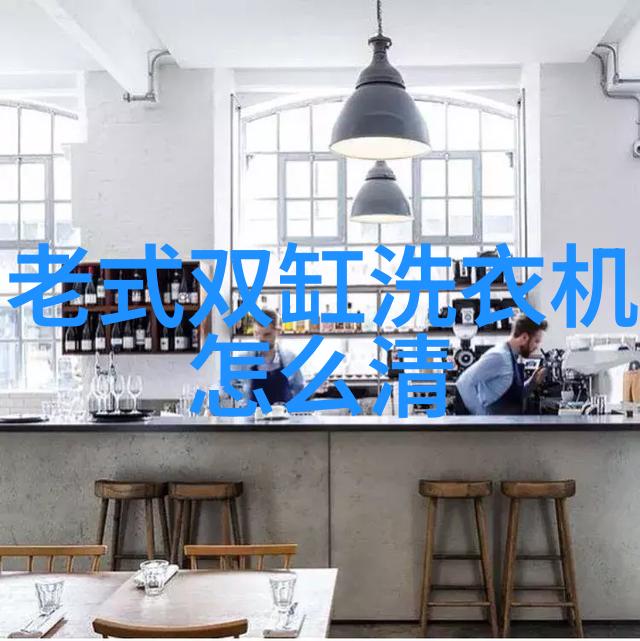 洗干一次实现 伊莱克斯新品EWW12470W