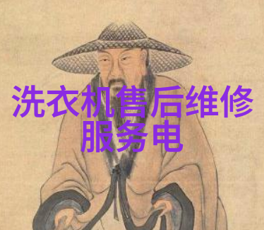 甩啦甩啦LG7kg波轮洗衣机仅售2240