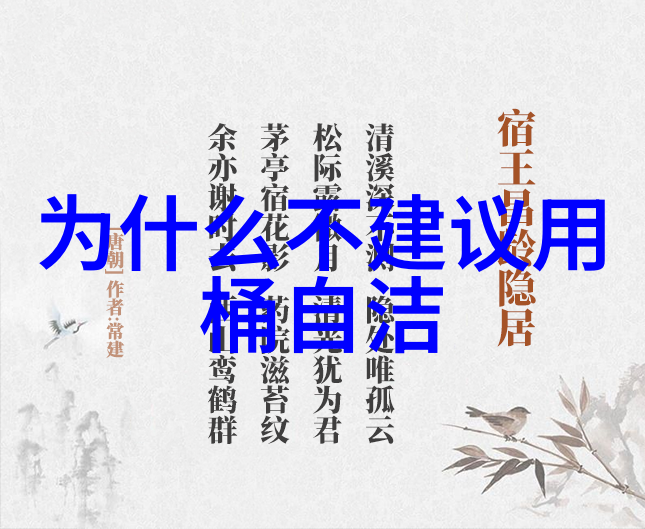 爱是健康与陪伴金韵蓉做客LG洗衣机分享会