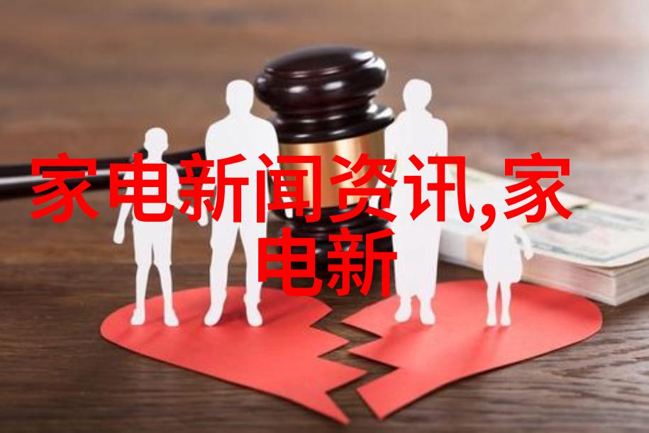 探秘美的空调如何在全球市场铸就辉煌成就
