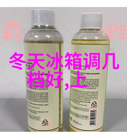 国美公主坟店盛大店庆 全场样机5折