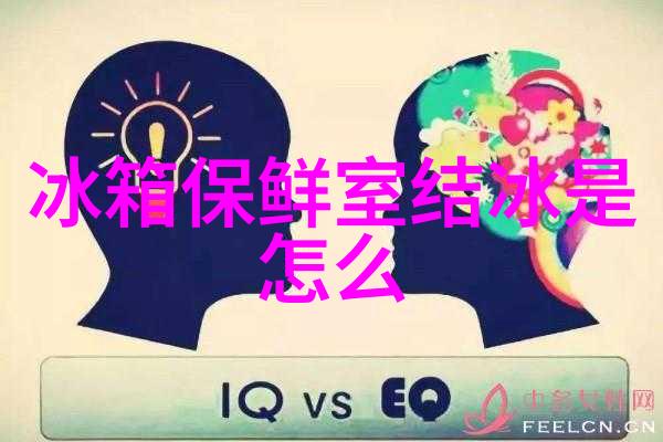 警惕几种电器千万不要放卧室