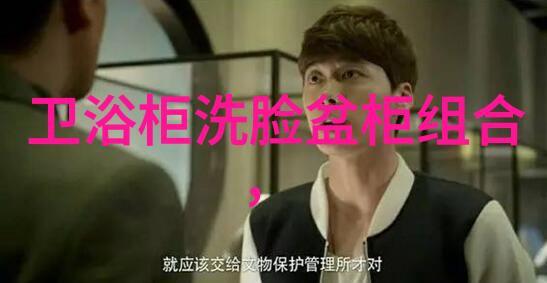 亿田厨房装修小课堂开学啦