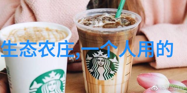 海尔冰箱新品上市 无霜技术受关注