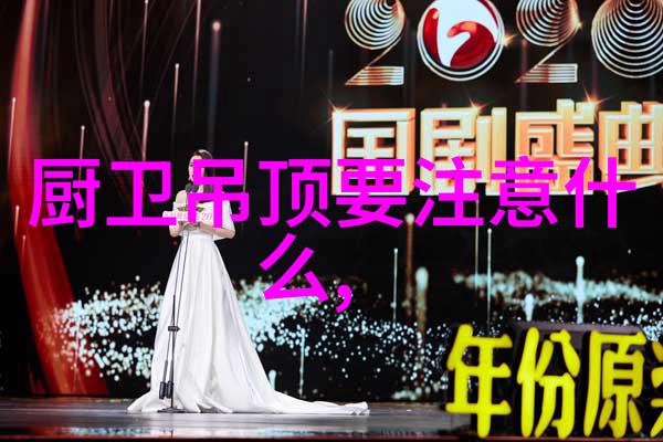 方太集成烹饪中心Y系列集技术之大成革新烹饪体验