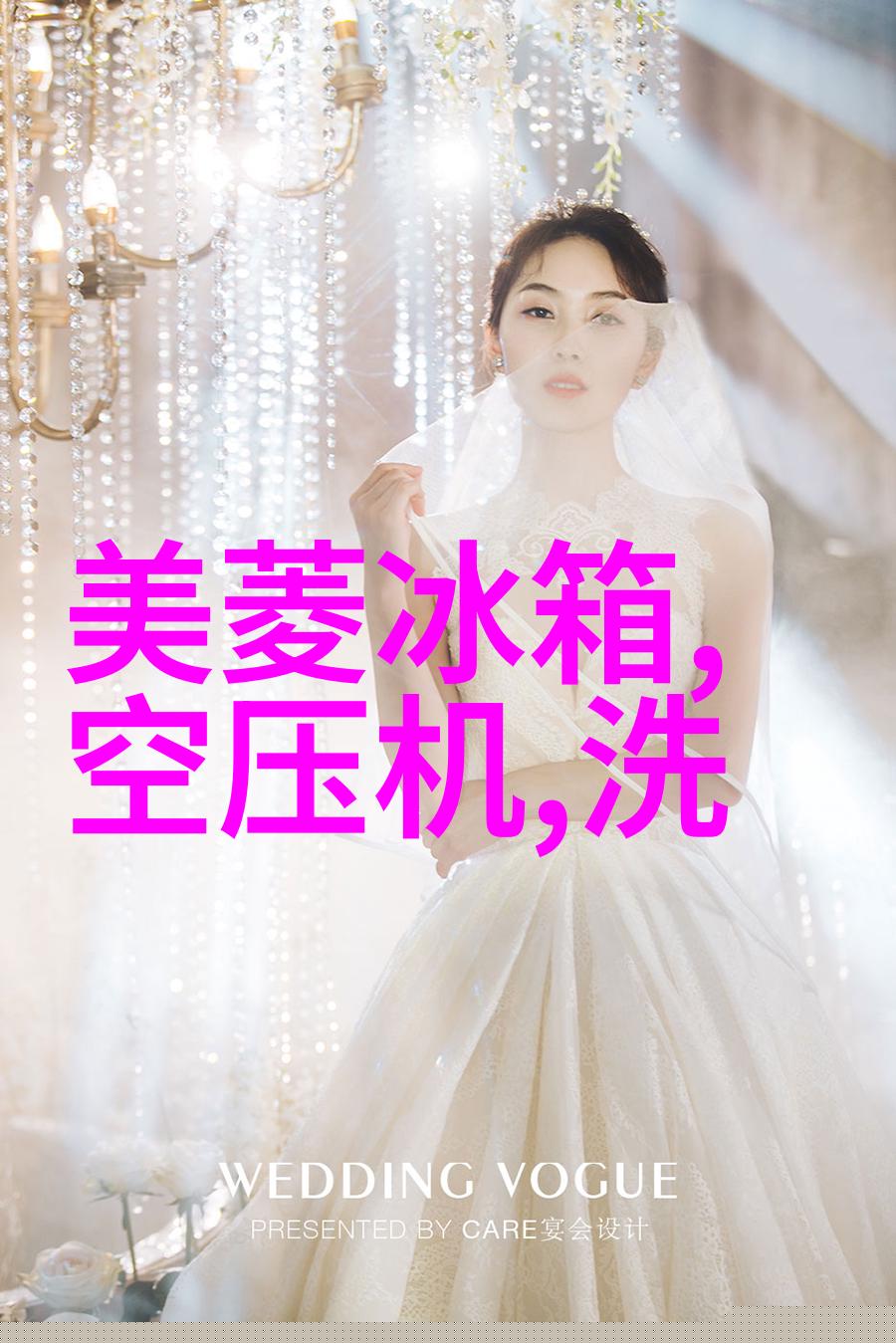 猜你肯定认不全 洗涤标签蕴含洗涤诀窍