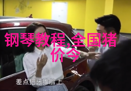更多人性化设计 LG荷塘印花冰箱手捧
