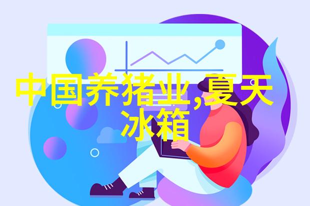 桃杏荔枝 夏天这3种水果别多吃