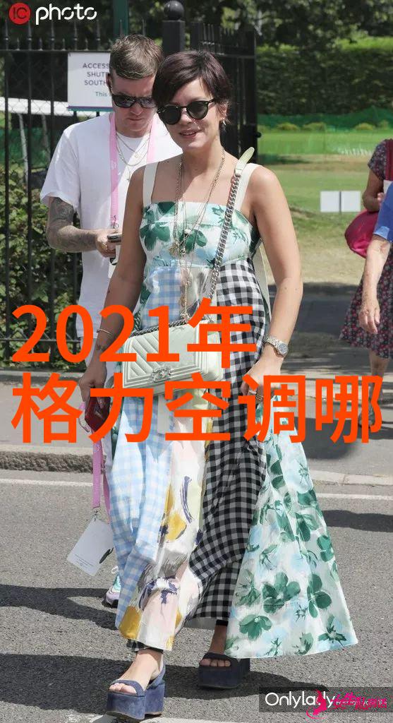 可壁挂台式两用暖风机居浴两用温暖随行