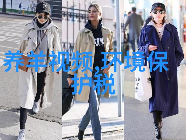 果蔬放冰箱也要透气 3天内要吃干净