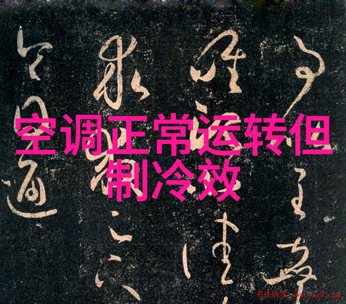 深挖过敏原巧造室内清新氧吧