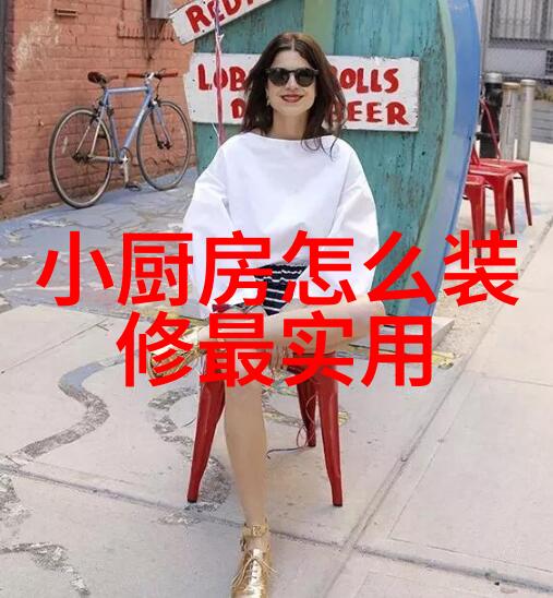 快讯集成灶行业美大火星人美大经营业绩大幅下滑