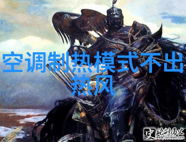 立省1999小米空调买一台送一台活动延期到7月底结束