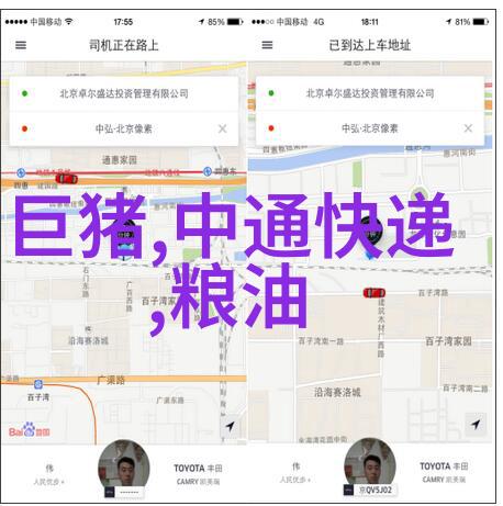 海尔开启新春热卖会 三门冰箱不足3000元