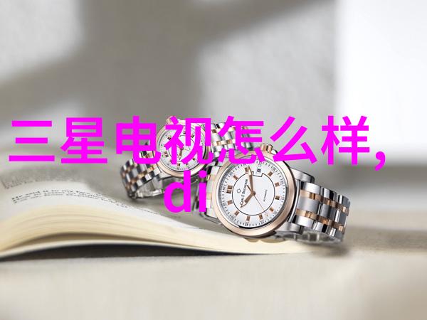 特价滚筒仅3000洗衣机降价TOP 5