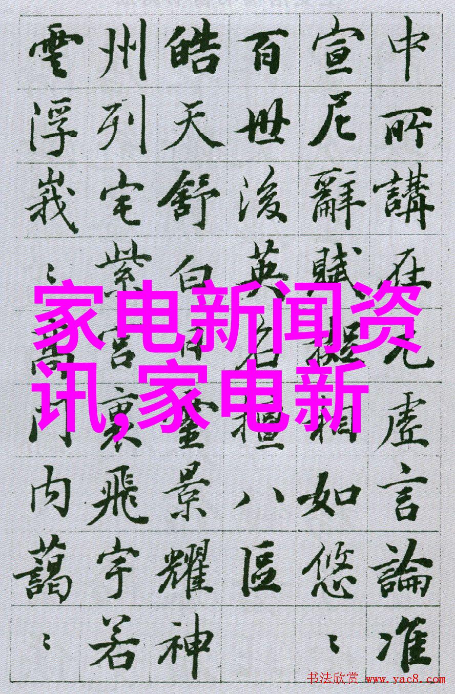 奥维发布年度最新数据容声四款冰箱跻身行业TOP10畅销榜