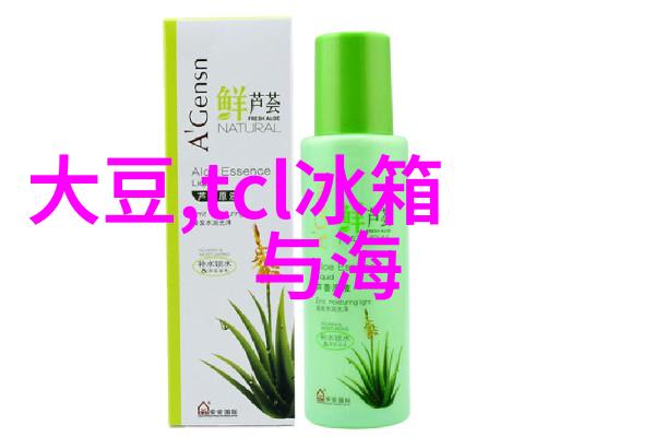 国美全城五折 赠液晶电视及单反相机