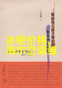 淡季买最划算 五款超值洗衣机精选