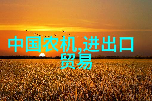 春季减肥妙招吃苦掉肉 冰箱帮大忙