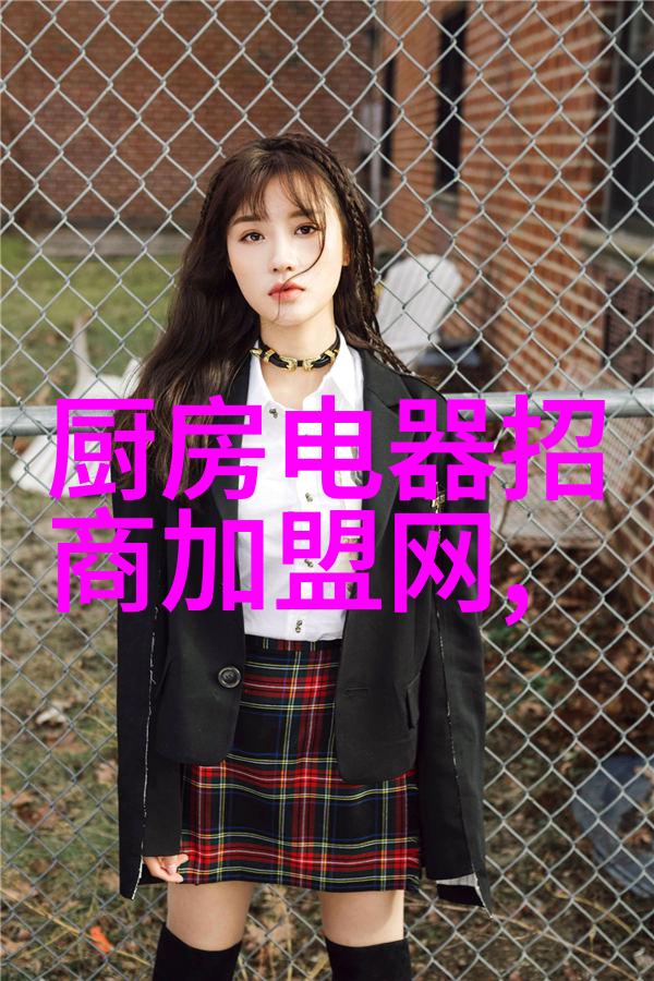 能效分5级 买电器看清能效标识