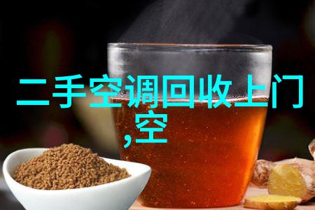 受够了身边的异味roome空气精灵让呼吸不再妥协