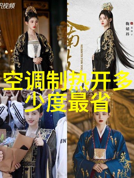 欧洲杯正式明确观众数量大屏观赛海信U7成最热门选择