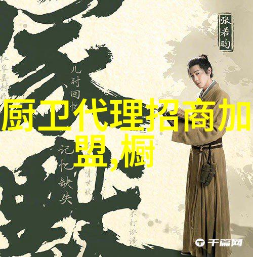 能效标识上岗 节能热水器最多能省400元