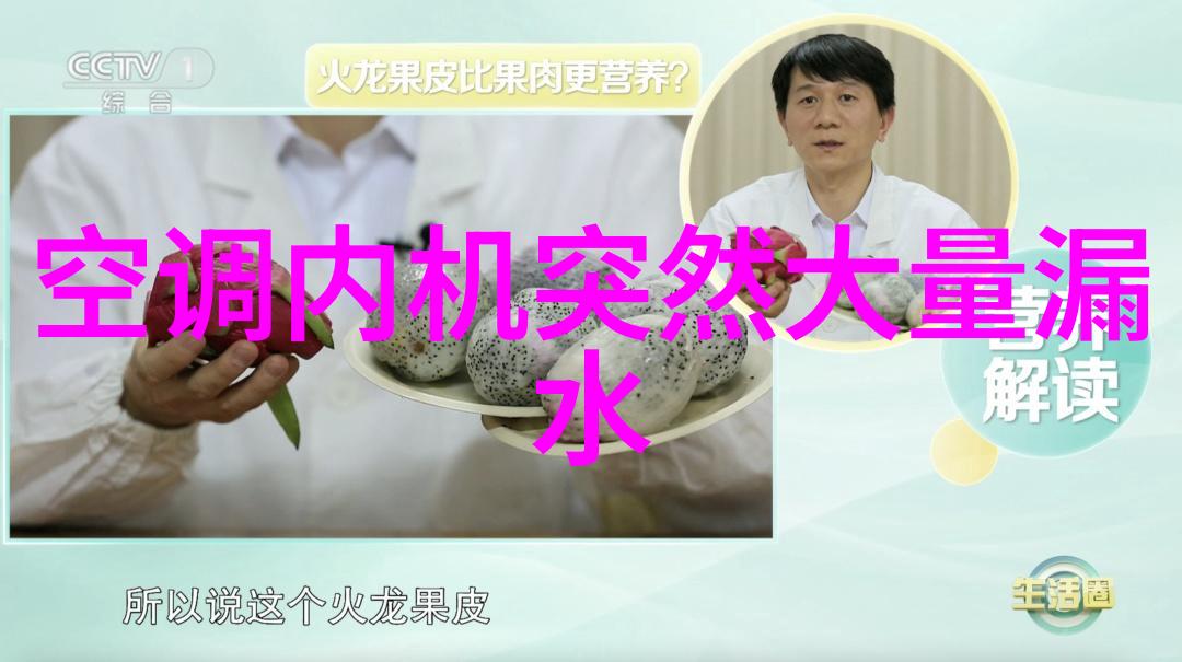 亚都加湿器智能恒湿安心享受健康夏日