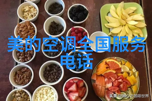小米生态链再添一员 米家新风机C1发布